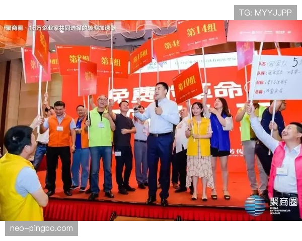 I组出线格局大洗牌